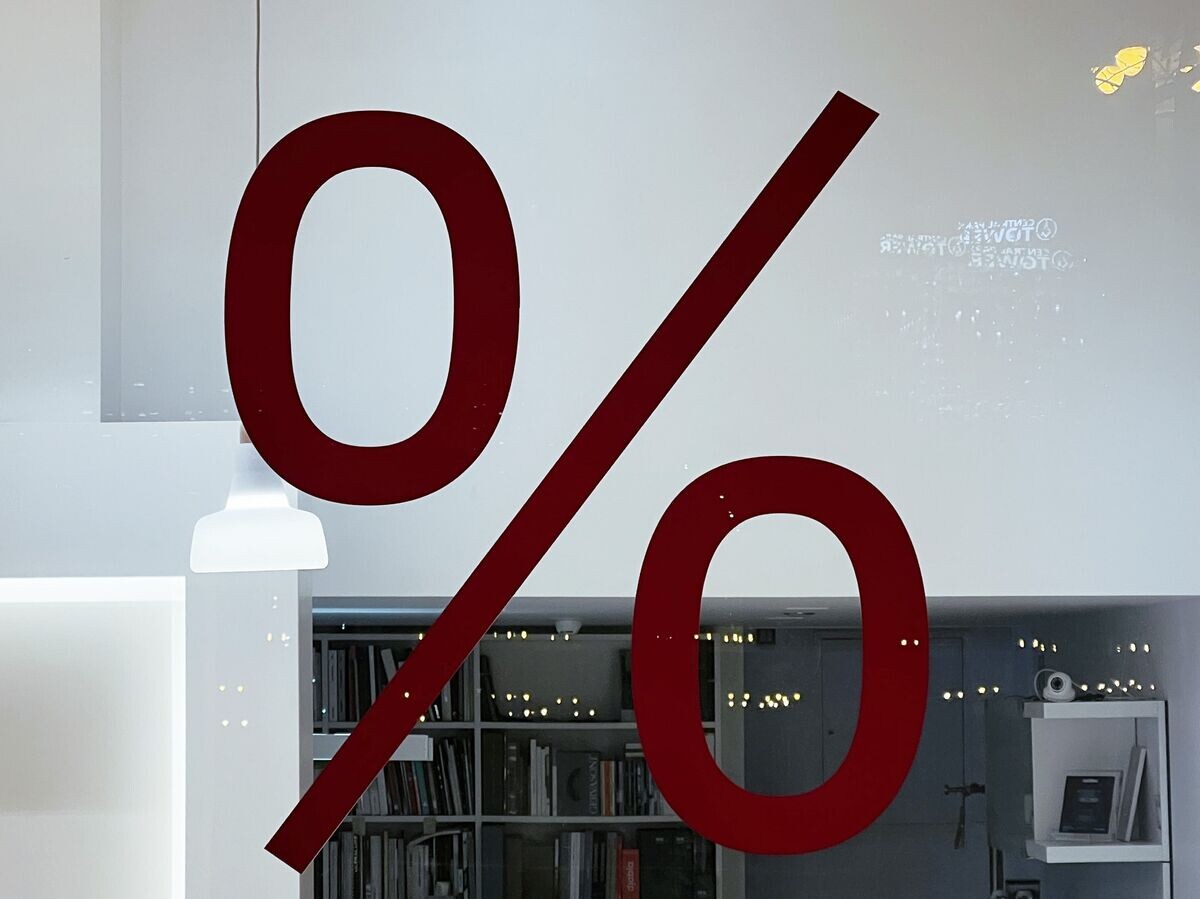    Рефинансирование кредита© РИА Новости . Наталья Селиверстова