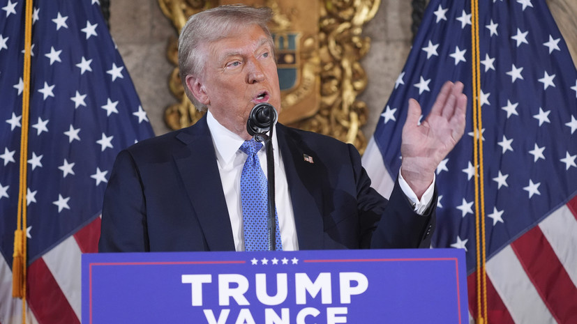     Дональд Трамп AP Evan Vucci