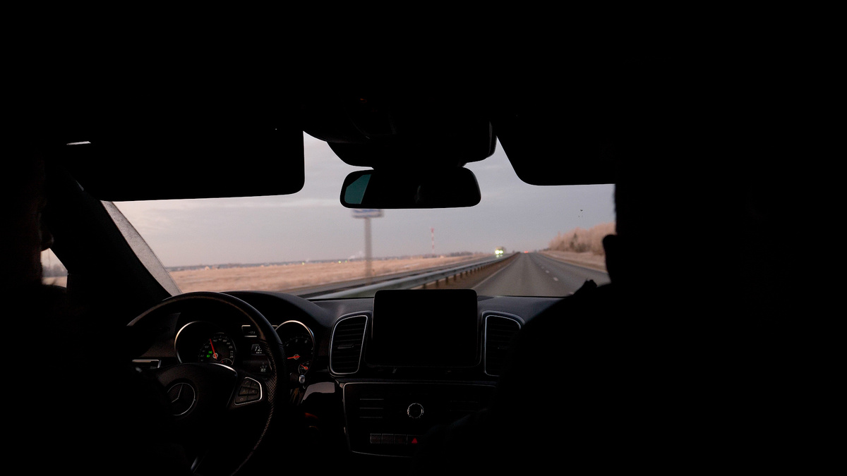 Листайте вправо