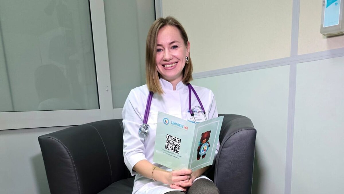 Как приучить ребенка к здоровому питанию без запретов и истерик. Десткий эндокринолог Вероника Сомова