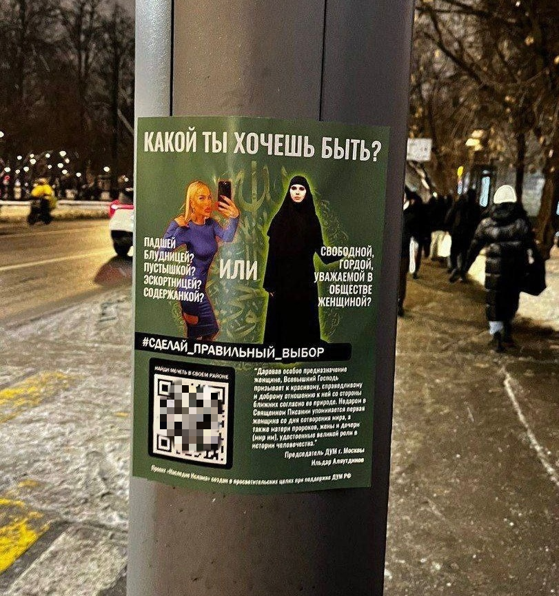 Из свободного доступа