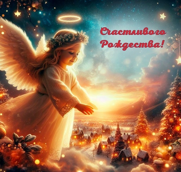 Иллюстрация из открытых источников интернета.