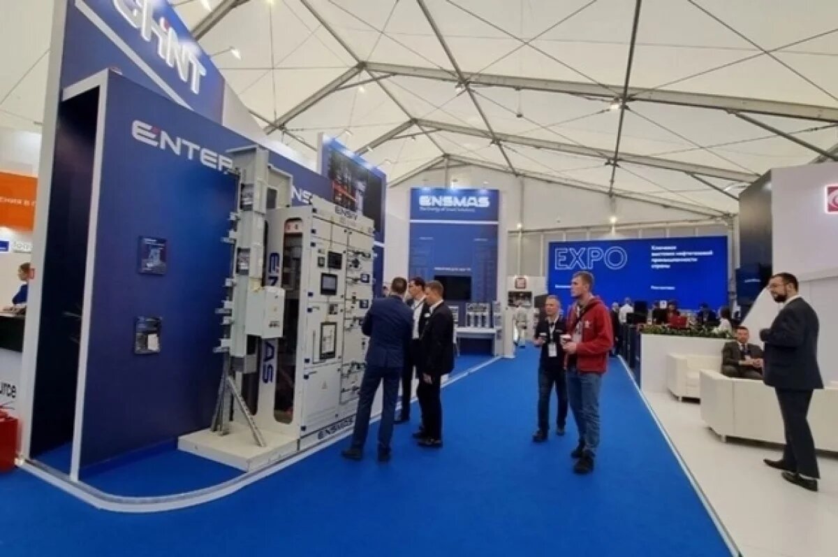    Форум TNF 2025 получил поддержку от Минпромторга РФ