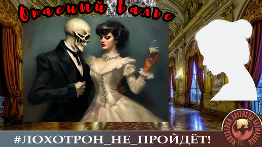 Фармазоны аферисты на дзене. Фармазоны аферисты на дзене. Великие аферисты. Фармазон. Величайший аферист.