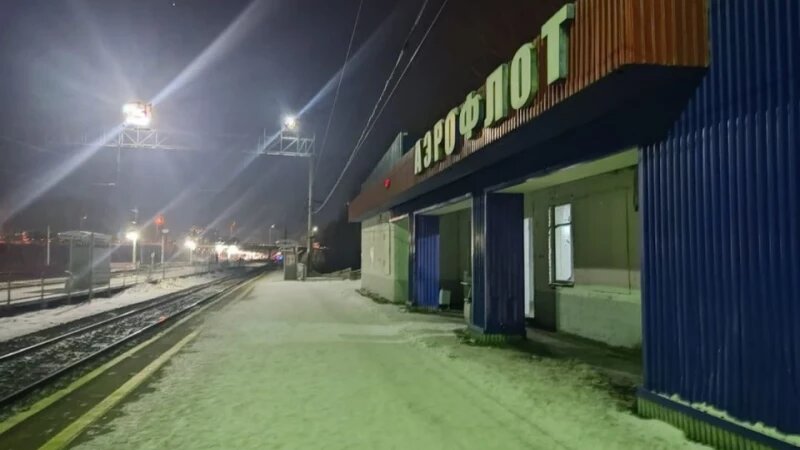     Поезд сбил человека Управление на транспорте МВД России по СФО