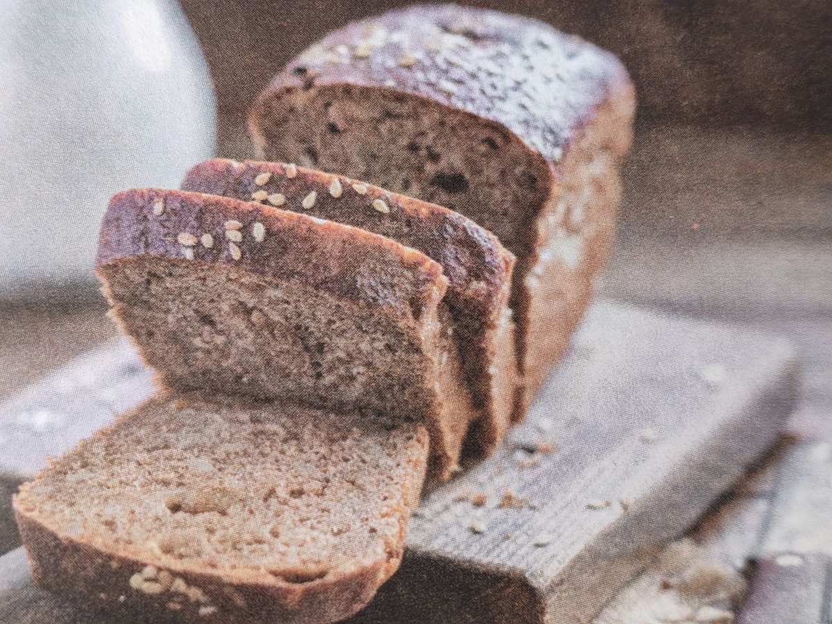 ХЛЕБ В ЛЕЧЕБНОМ ПИТАНИИ#