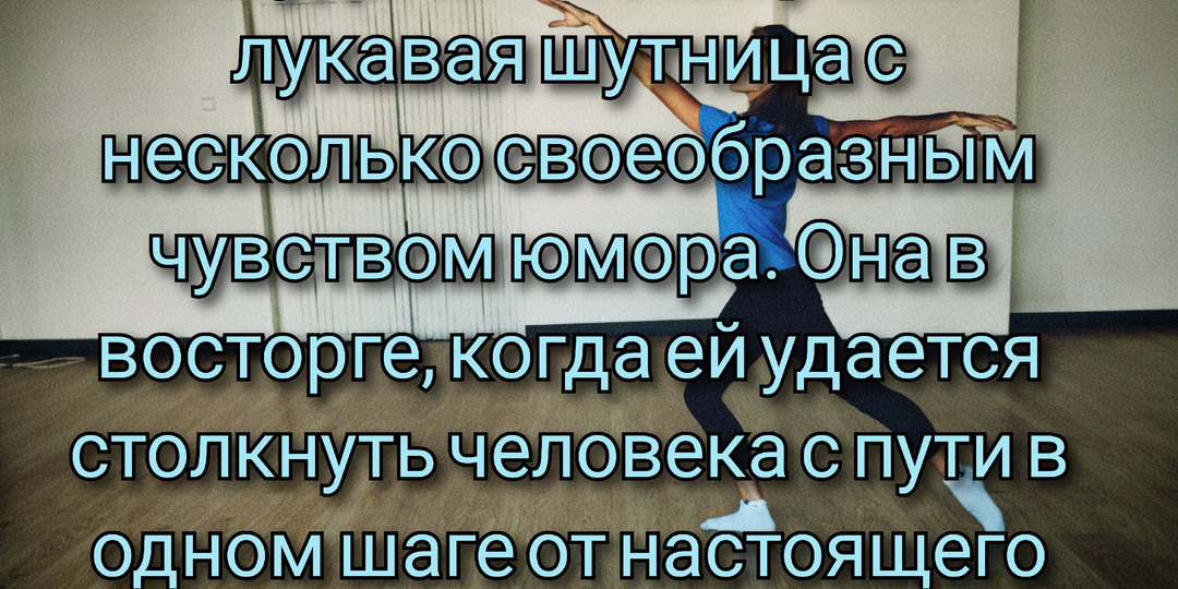 Тренировкам быть или не быть, задайте себе этот вопрос