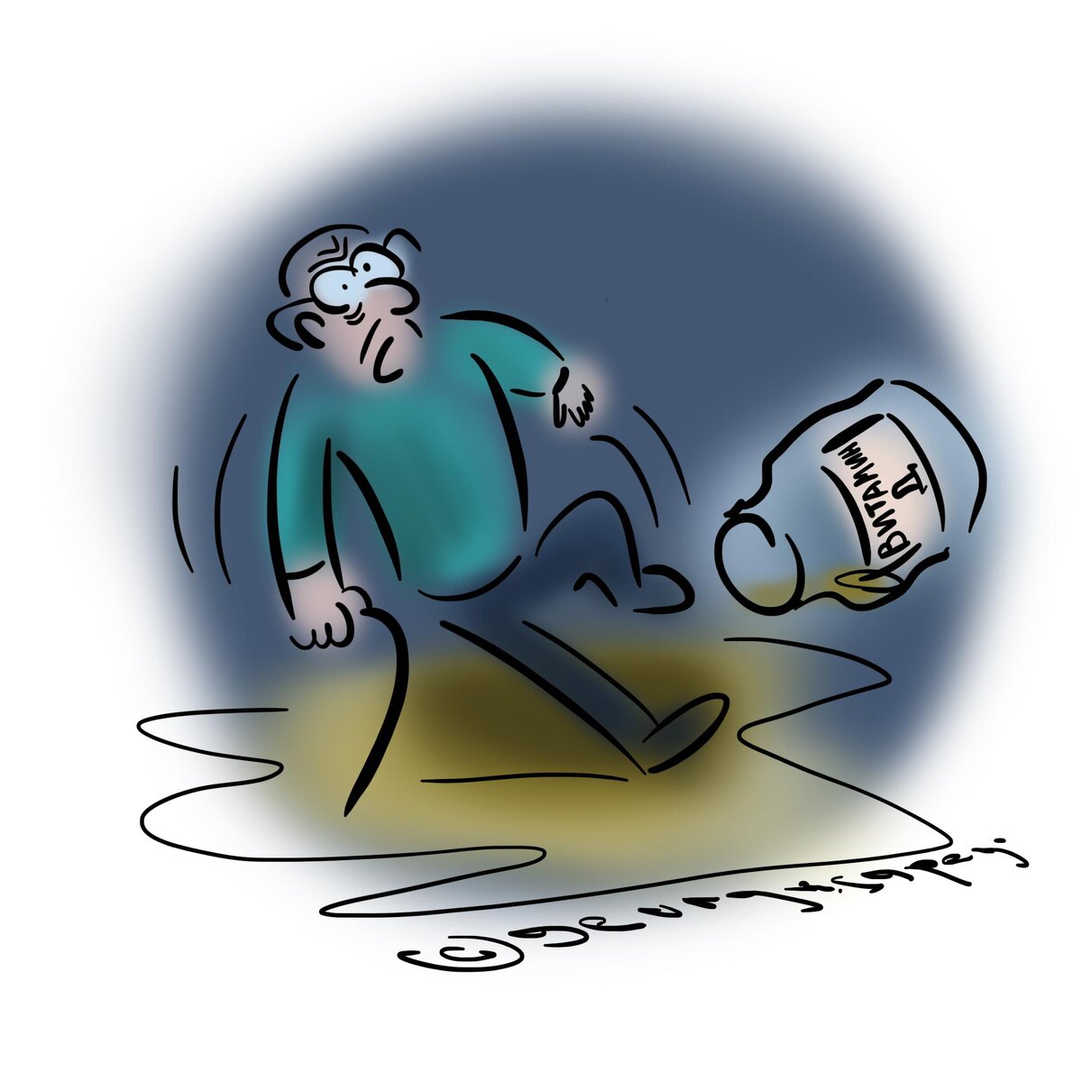 Падение от витамина Д