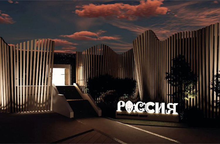 Филиал Национального центра «Россия» откроется в Приморье в 2025 году / Фото: правительство Приморского края