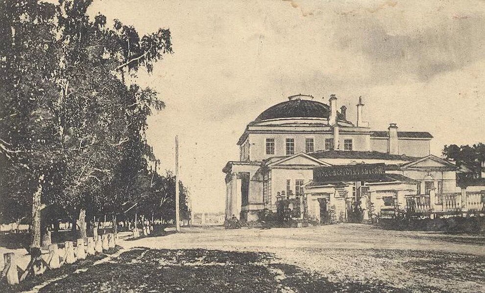 Вид на госпиталь ВИЗа до революции. Взял отсюда: https://ekb7.ru/viz