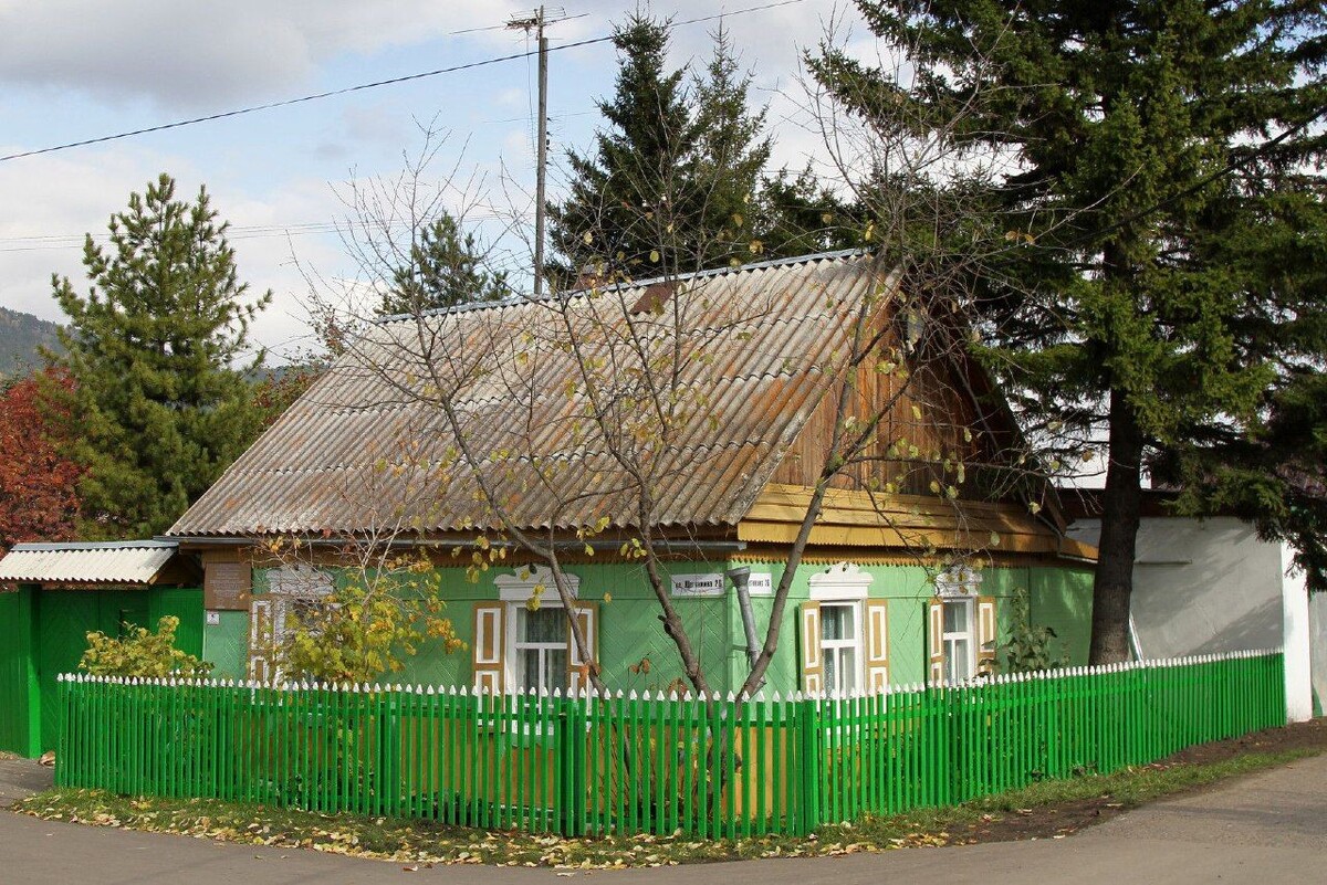 Дом-музей В.П. Астафьева на ул. Щетинкина. В этом доме писатель жил каждое лето.