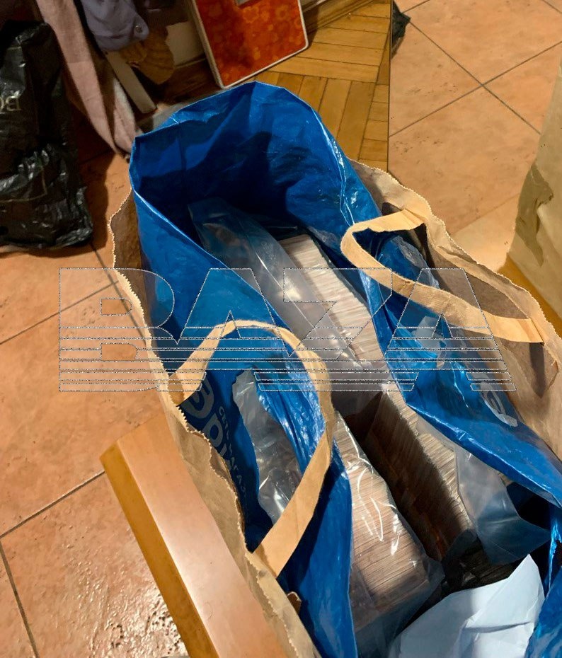 Фото: телеграм-канал Baza