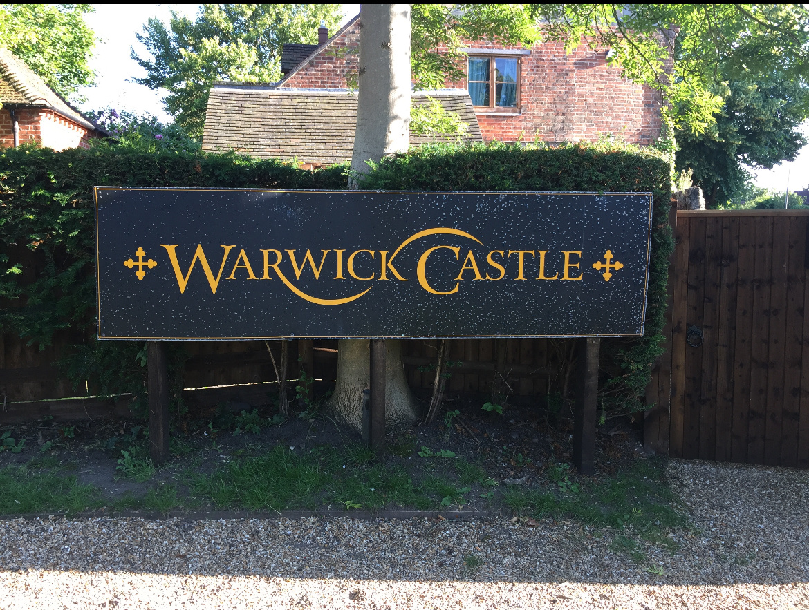 Дорога к Замку