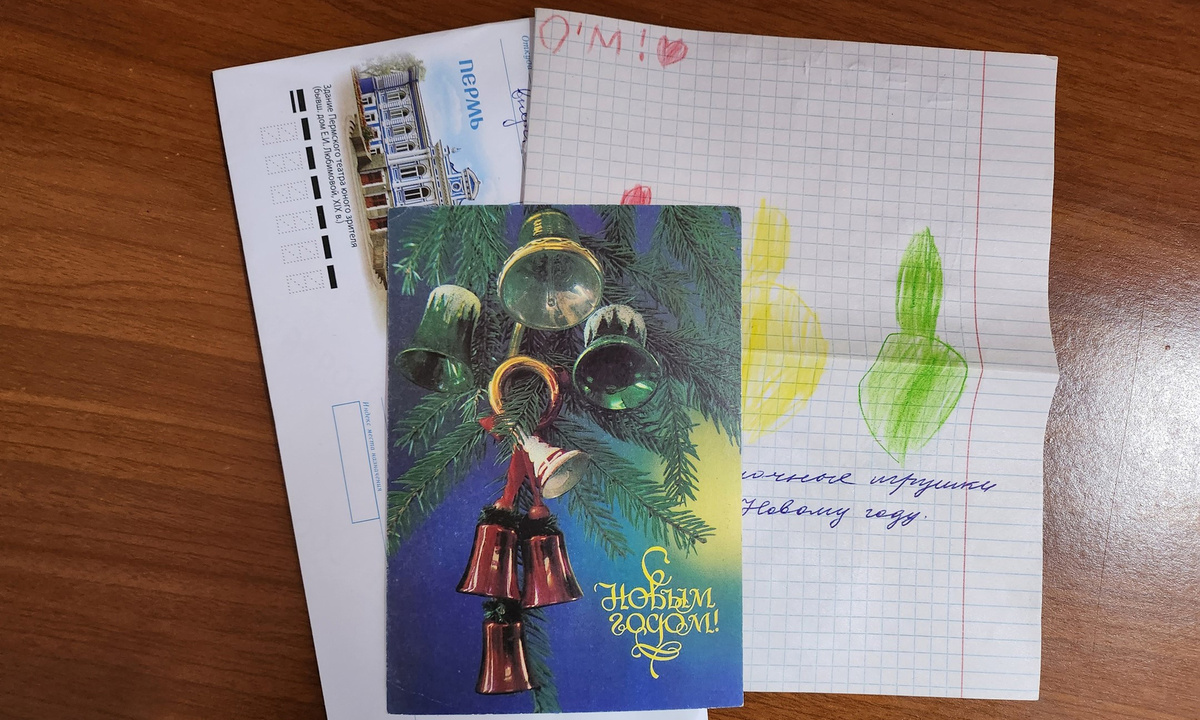 Фото из архива «Искры»