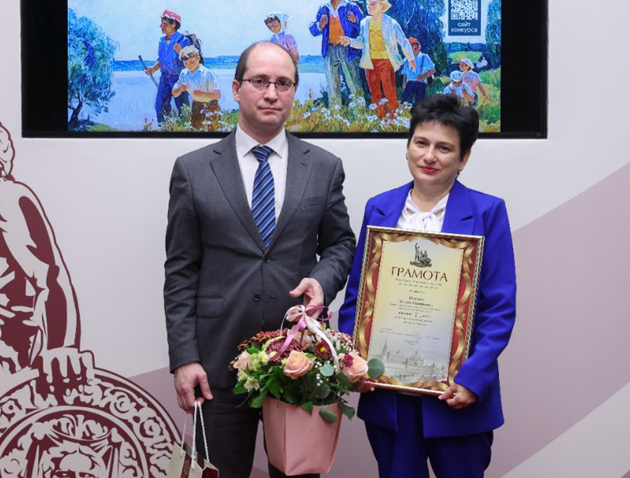     Учитель из Копыля – среди победителей Международного конкурса краеведов