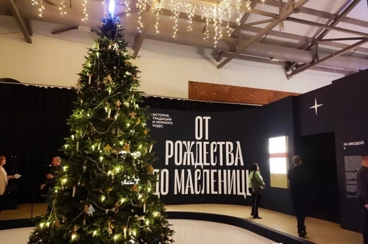    Выставка «От Рождества до Масленицы» открылась в Нижнем Новгороде