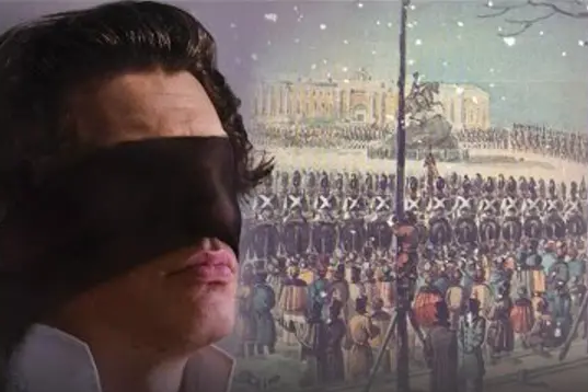 Кадр фильма "Дело Декабристов"