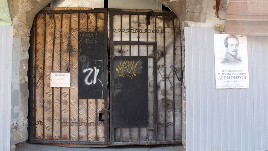    Автор фото: citywalls.ru