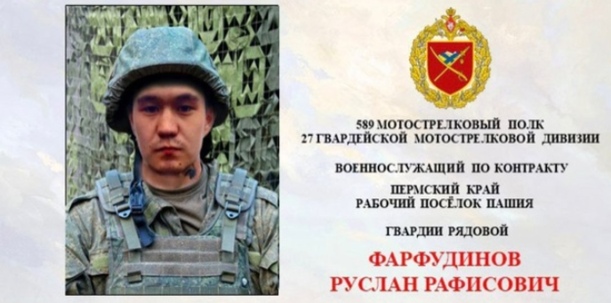    Фото: группа администрации Горнозаводского округа в сети VK Ульяна Бажанова