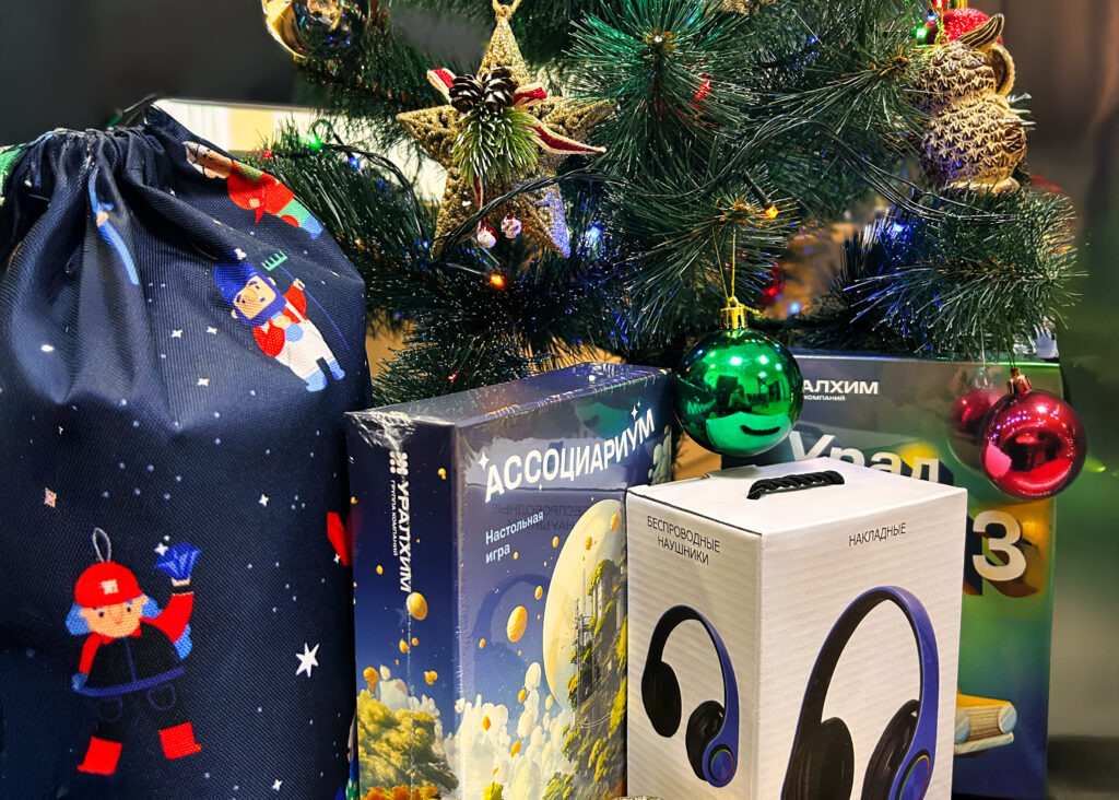    Фото: ПАО "Уралкалий" Полина Анкушина