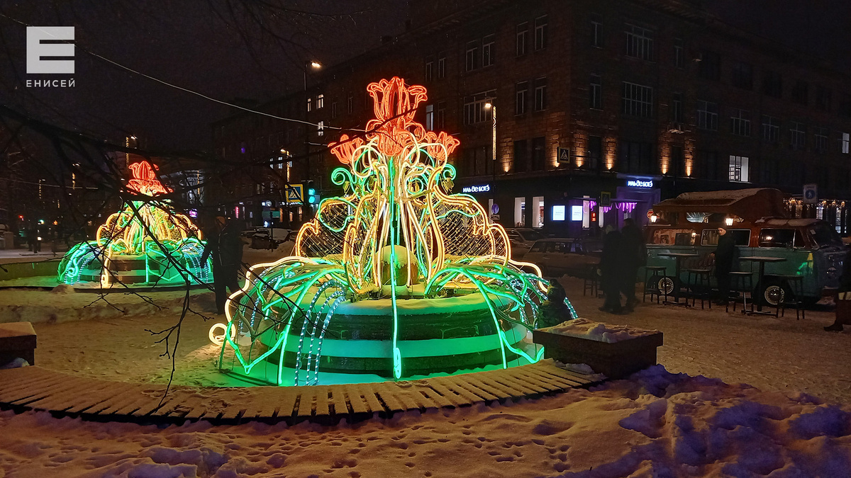     Красноярцев приглашают на новогоднюю экскурсию по городу