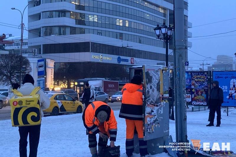    ЕАН. На месте уже работают специалисты