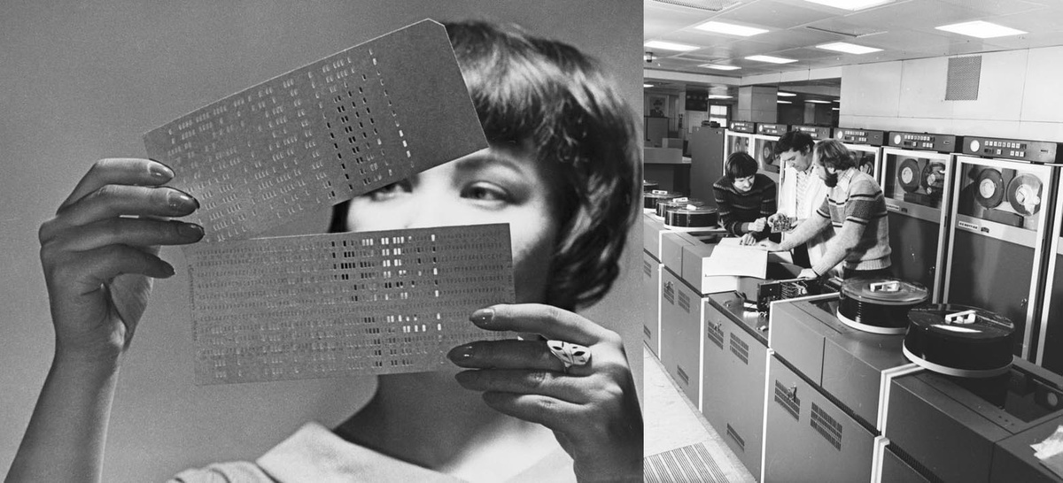 Вон те круглые бандуры -- это накопители информации, такие винчестеры, каждая размером 5 Mb. Карл, пять мегабайт! У нас был один такой, заветный на ВЦ. На нем хранились "Мастер и Маргарита", "Архипелаг ГУЛАГ", "Три ветки персика" (эротика), Лука Мудищев и прочая литература для распечатывания на принтере. Это был не современный принтер, а здоровенная махина, выгоняющая бумагу из огромного рулона с перфорацией на краях. Поэтому все распечатки передавались в виде скрученных трубочек.