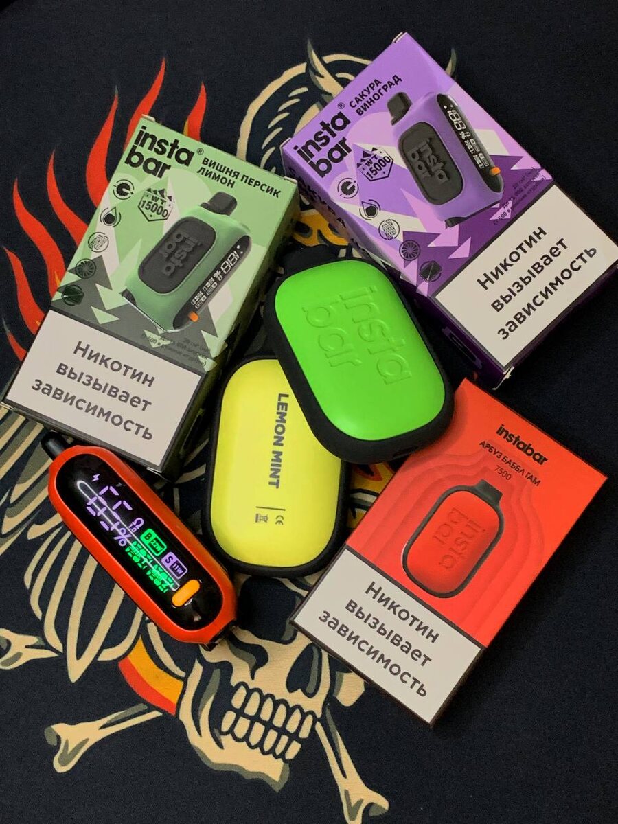 instabar wt15000/instabar 7500