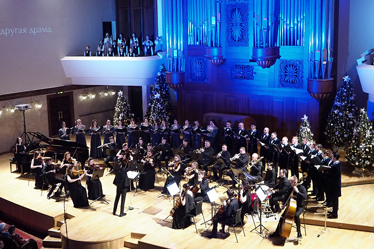    В Казани завершился XIV фестиваль им. Софии Губайдулиной Concordia ГАСО РТ