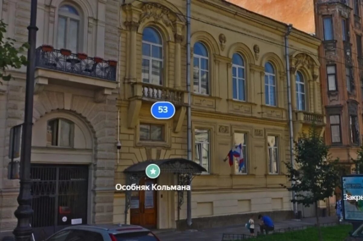    Военный комиссариат Центрального района расположен в историческом особняке на Чайковского, 53.