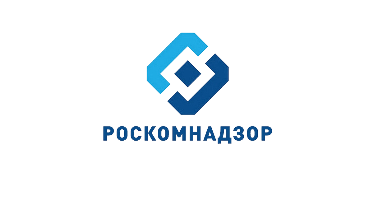 Официальный логотип Роскомнадзор