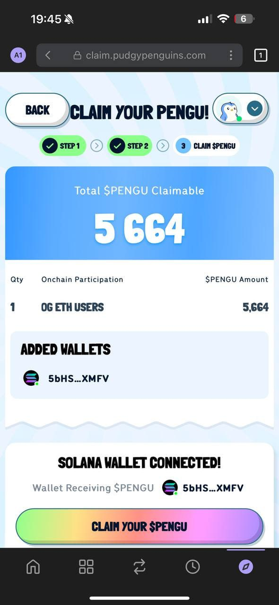 Проверить себя можно на сайте