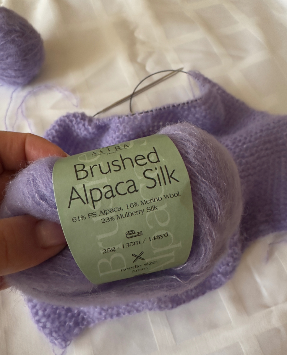 Так выглядит нежность 