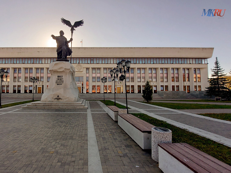     Фото: "МК в Калуге"