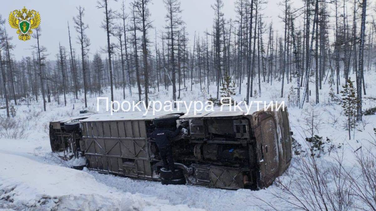    Фото: Telegram / Прокуратура Республики Саха (Якутия)