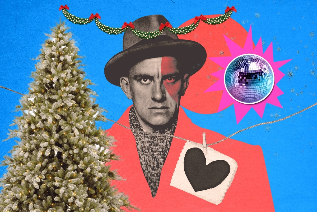 Маяковский