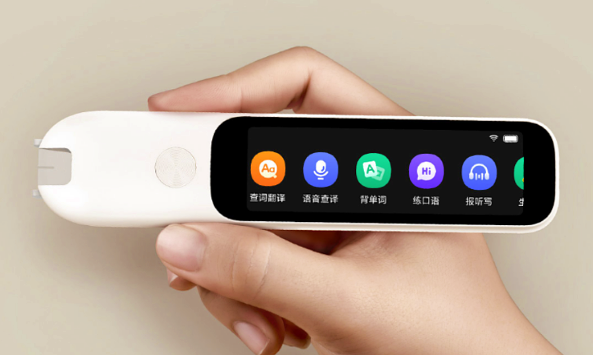    Изображение: Xiaomi