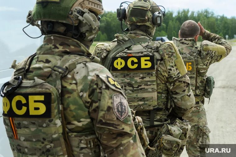 ФСБ задержала пятерых человек, связанных с коррупцией в Ростехнадзоре. Фото: Вадим Ахметов © URA.RU