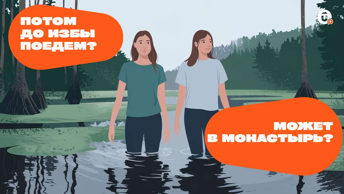 Изображение сгенерировано нейросетью