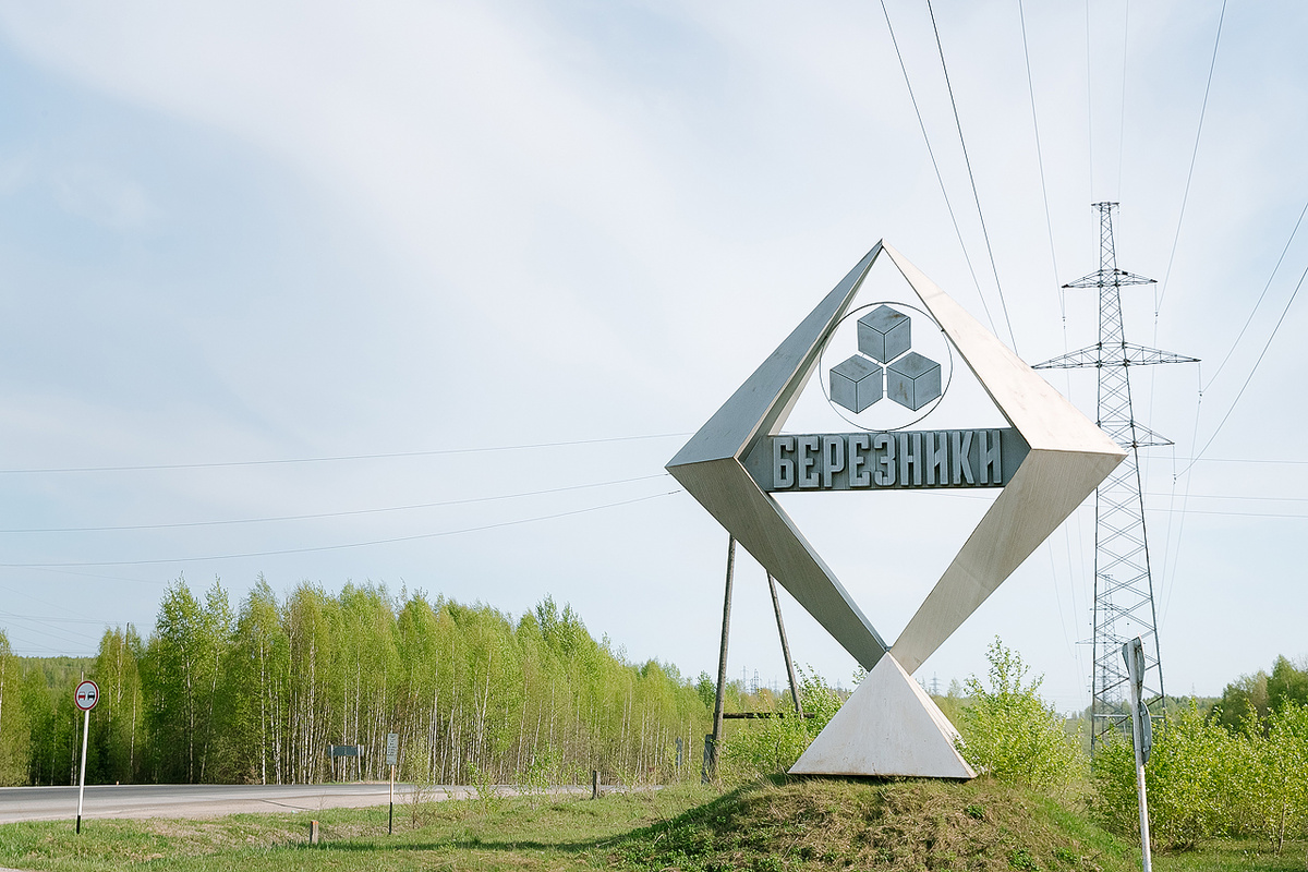 ����� ���������