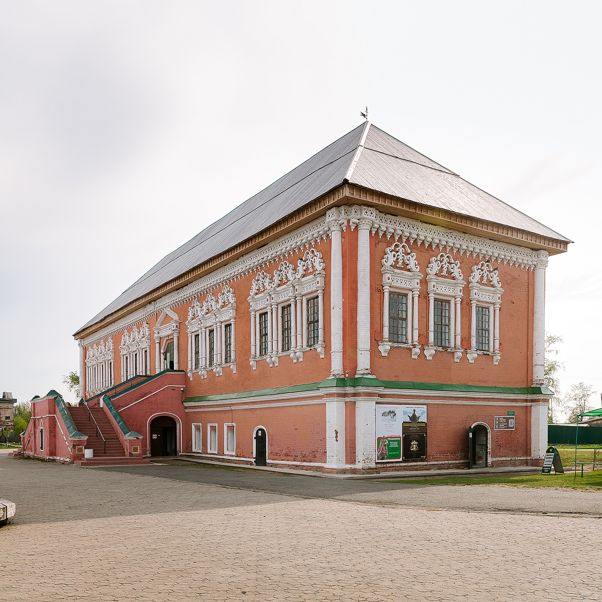 Березники - Палаты Строгановых, Усолье