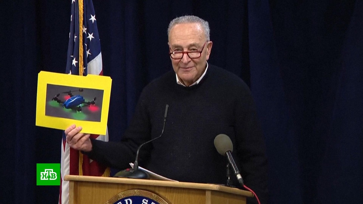    Заявление властей США о загадочных дронах в небе еще больше напугало американцев