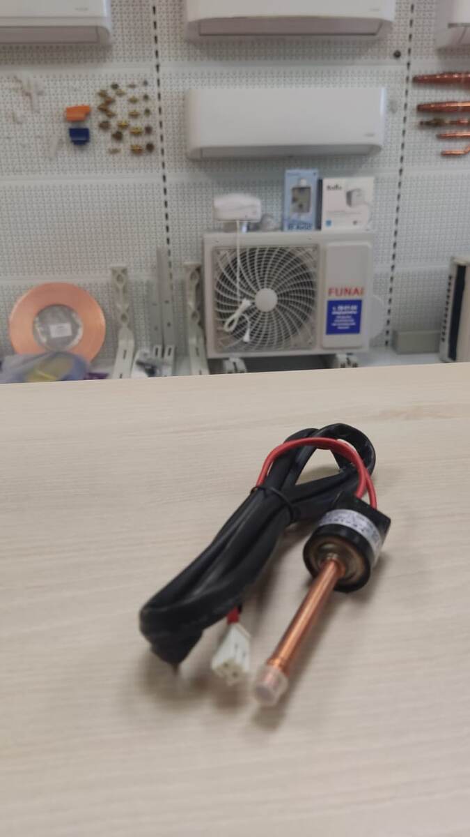 прессостат высокого давления фреона