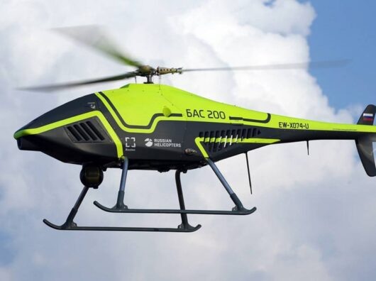    беспилотный почтовый вертолет БАС-200 // фото: topcor.ru