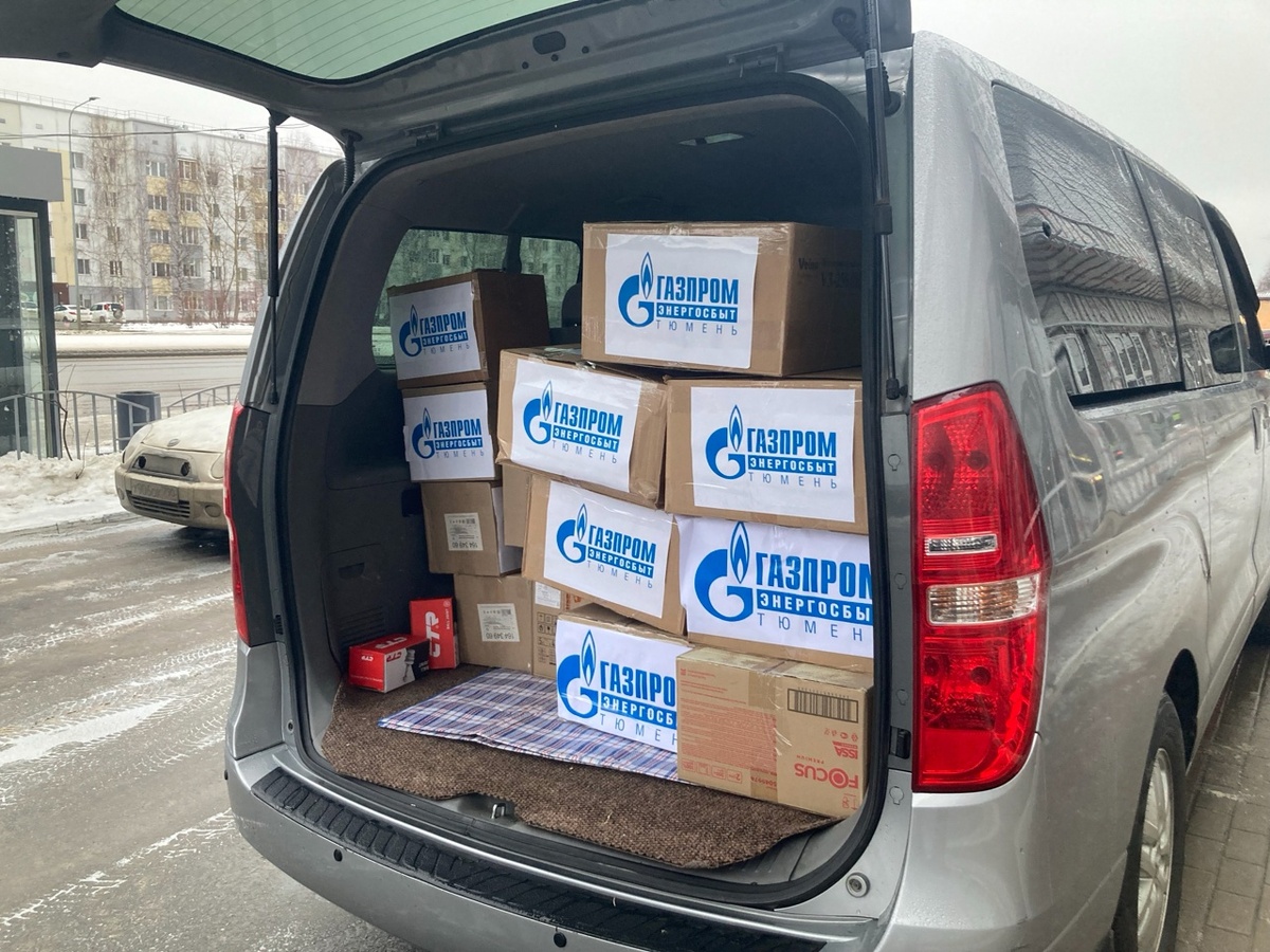    Энергетики собрали партию медикаментов в помощь военным госпиталям