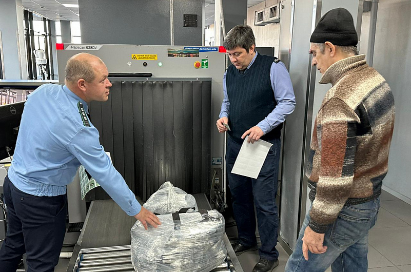 Россельхознадзор, 125.fsvps.gov.ru