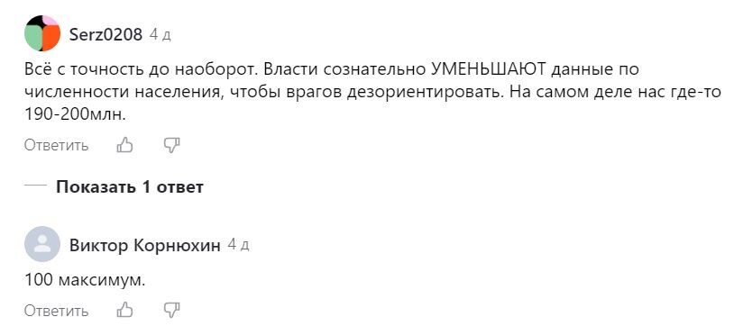 -2-2