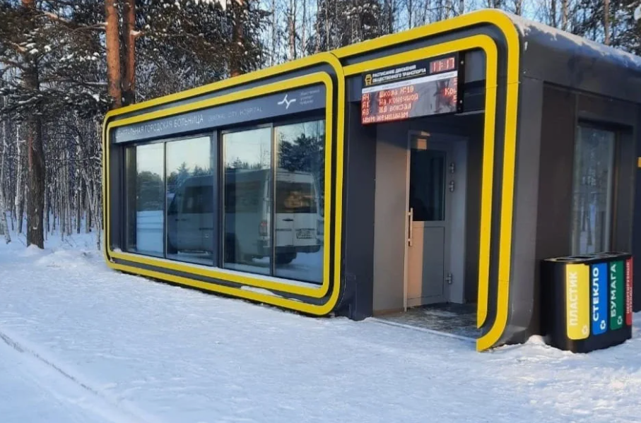    Фото: yamal.kp.ru Ульяна Бажанова