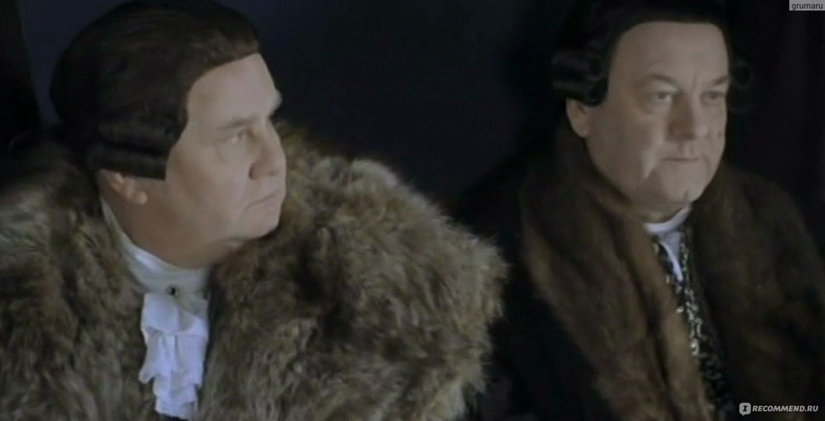 вот эта парочка, крайне хитро-сделанных персонажей бизнесменов алигарохов того времени