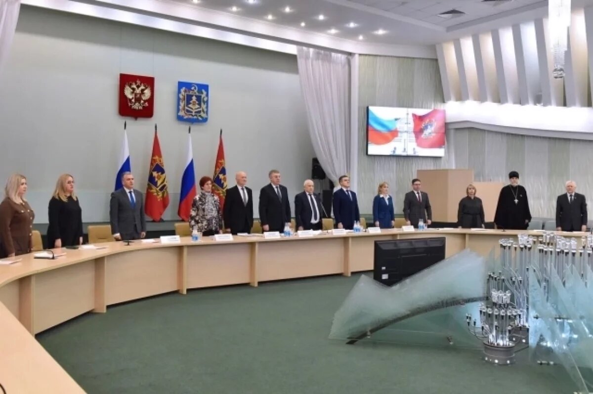    Общественная палата Брянской области подвела итоги 2024 года